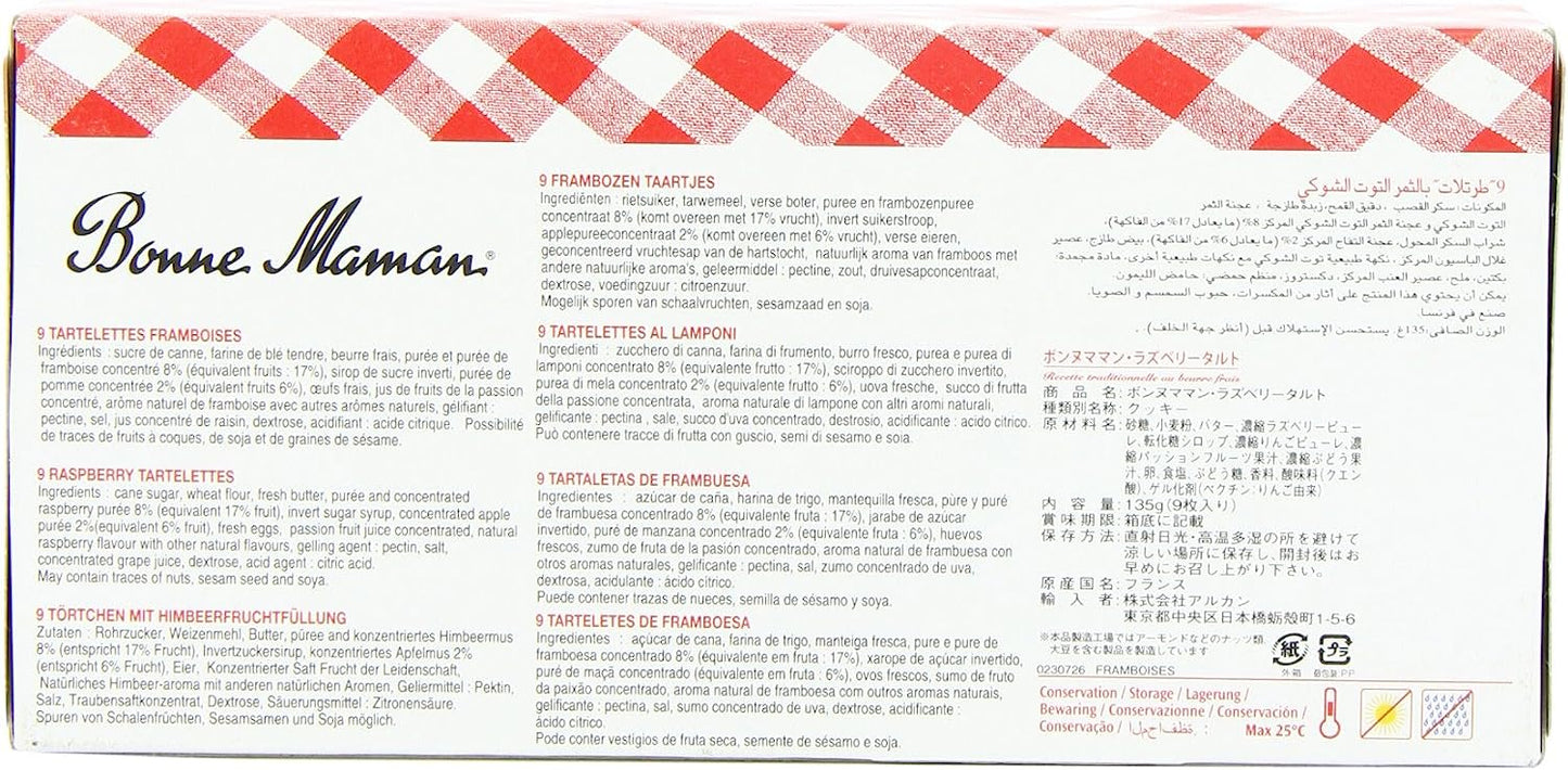 Bonne Maman tarte cu zmeura 135g - Winake.ro