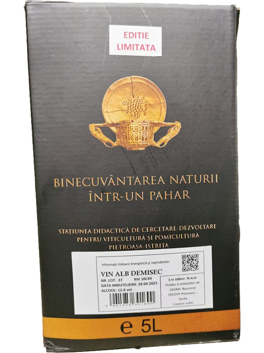 Pietroasa Veche Vin Alb Demisec  Cupaj: Alb Aromat+Grasa+Feteasca Alba Bag in Box 5L