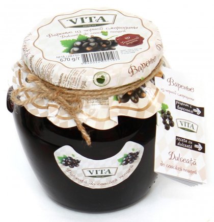 ORHEI-VIT - Vita Dulceață Coacăză Neagră 680G