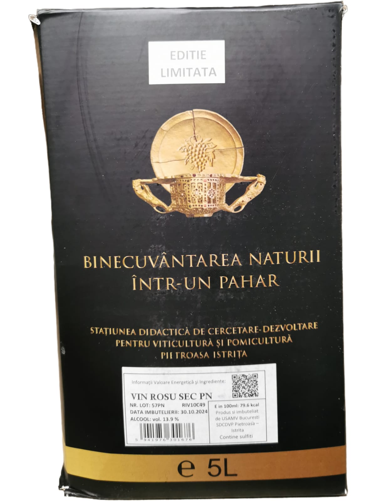 Pietroasa Veche Rosu Sec Cupaj: Pinot Noir+Merlot+Feteasca Neagra Bag in Box 5L