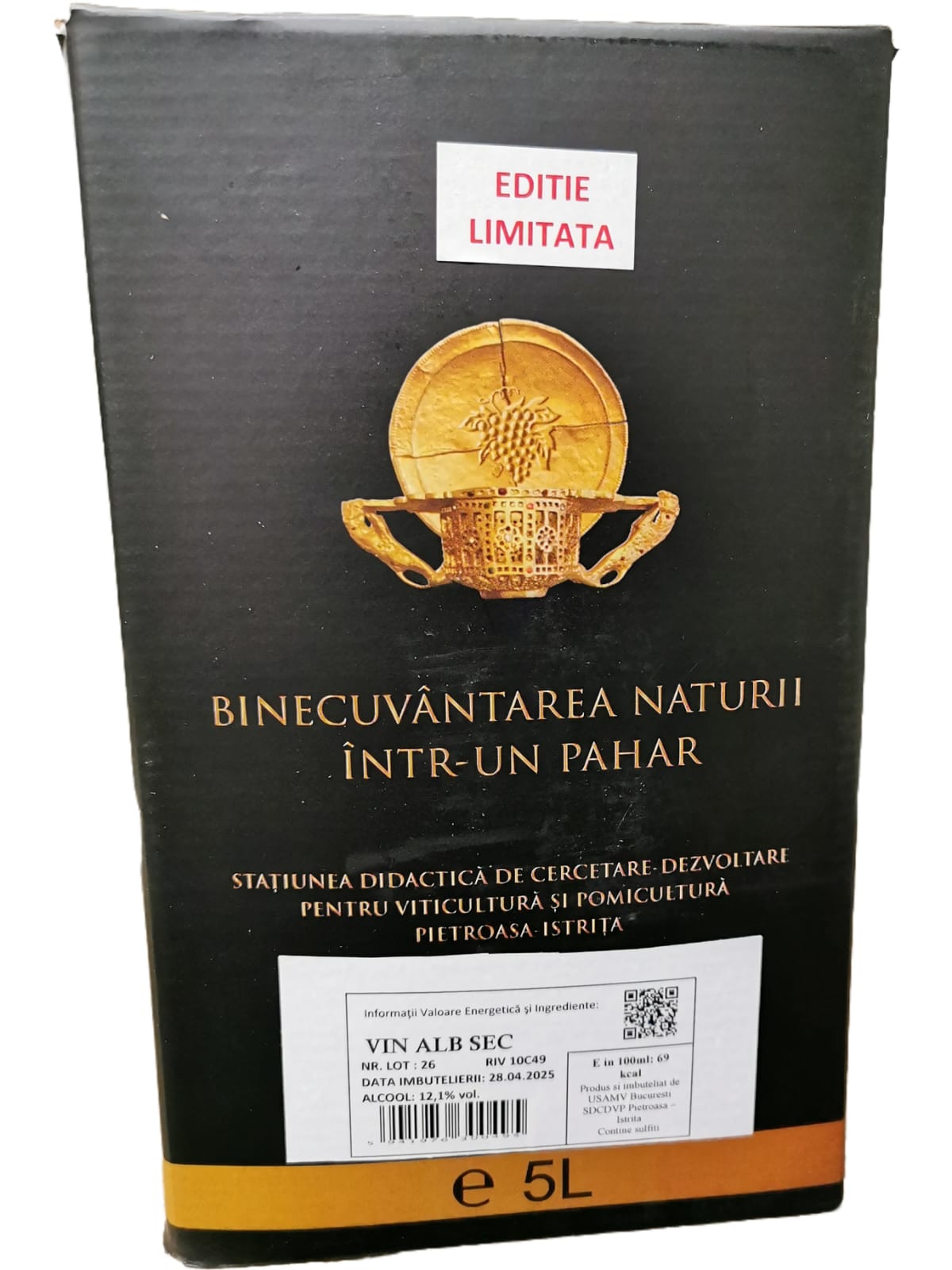 Pietroasa Veche Vin Alb Sec Cupaj: Tamaioasa+Feteasca Alba+Riesling Bag in Box 5L