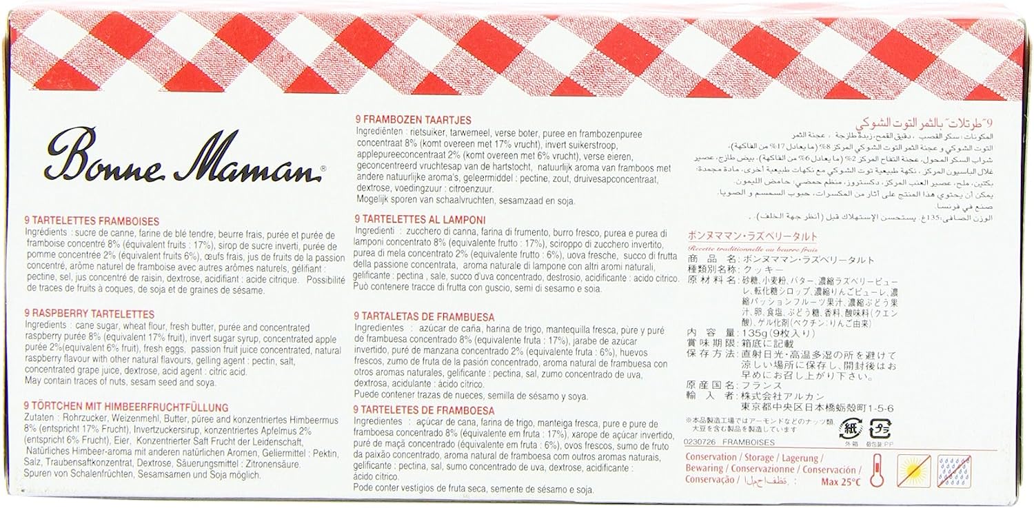 Bonne Maman tarte cu zmeura 135g - Winake.ro