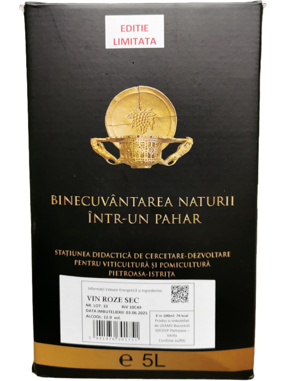 Pietroasa Veche Rose Sec Cupaj: Merlot+Feteasca Neagra+Busuioaca de Bohotin Bag in Box 5L
