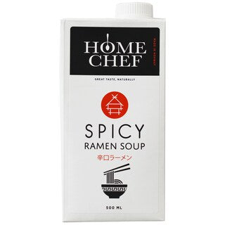 HOME CHEF - Stock Ramen Picant 500ML