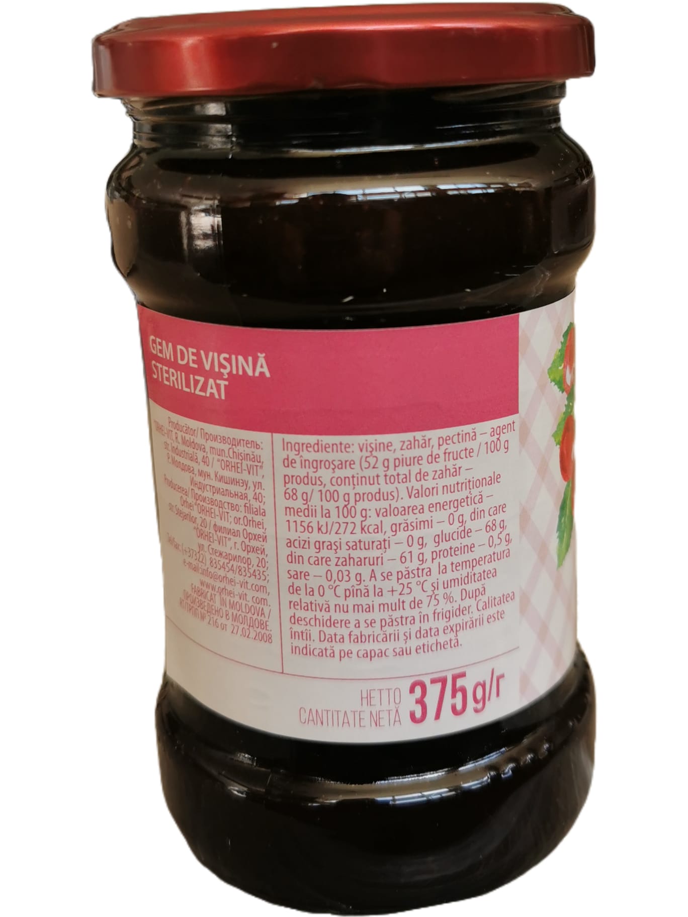 ORHEI-VIT - Vita Gem de Vișine 375G
